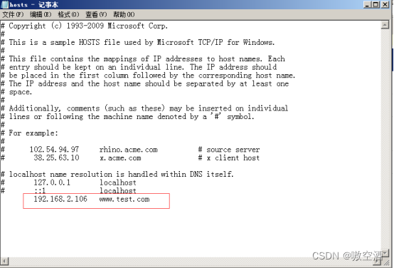 在这里插入图片描述 https://i-blog.csdnimg.cn/blog_migrate/6e25a3a14df60518a9ce294418471857.png