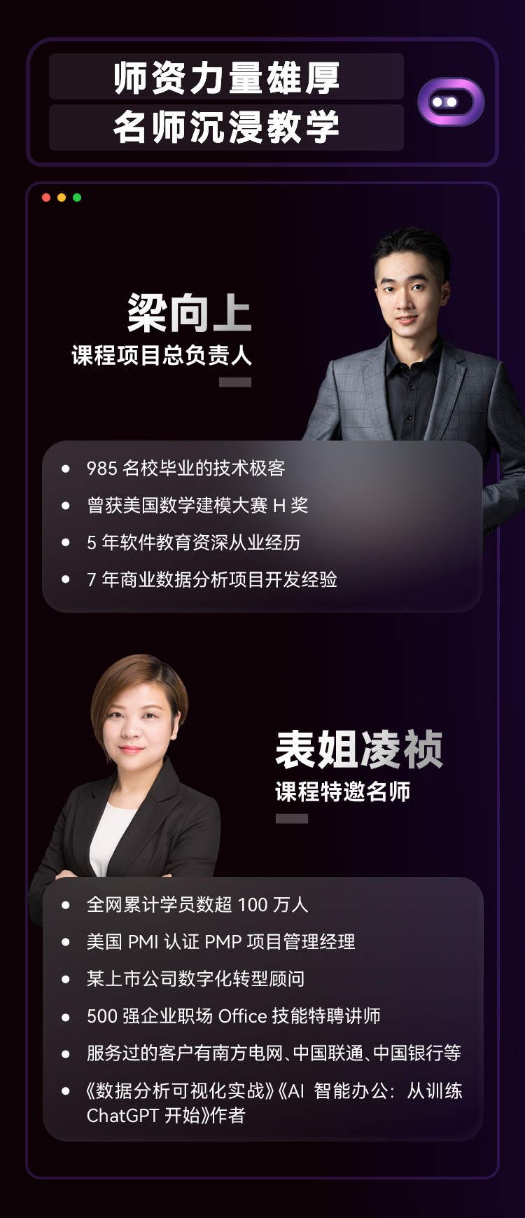 5ed7888be4c48fea1fb96bd934d79736.png