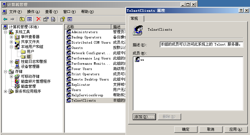 image-20211017111243527