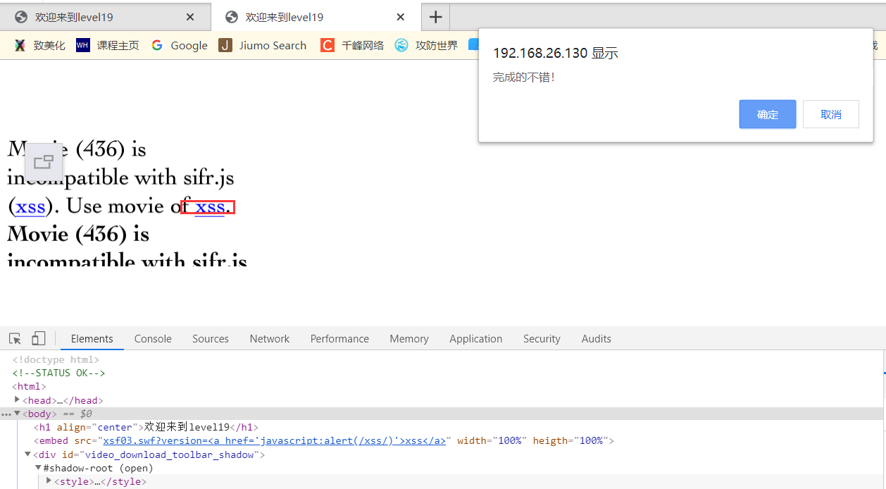 image-20210120131742266