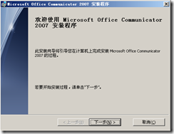 wps_clip_image-1272