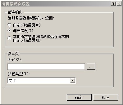 2011060317160449.jpg