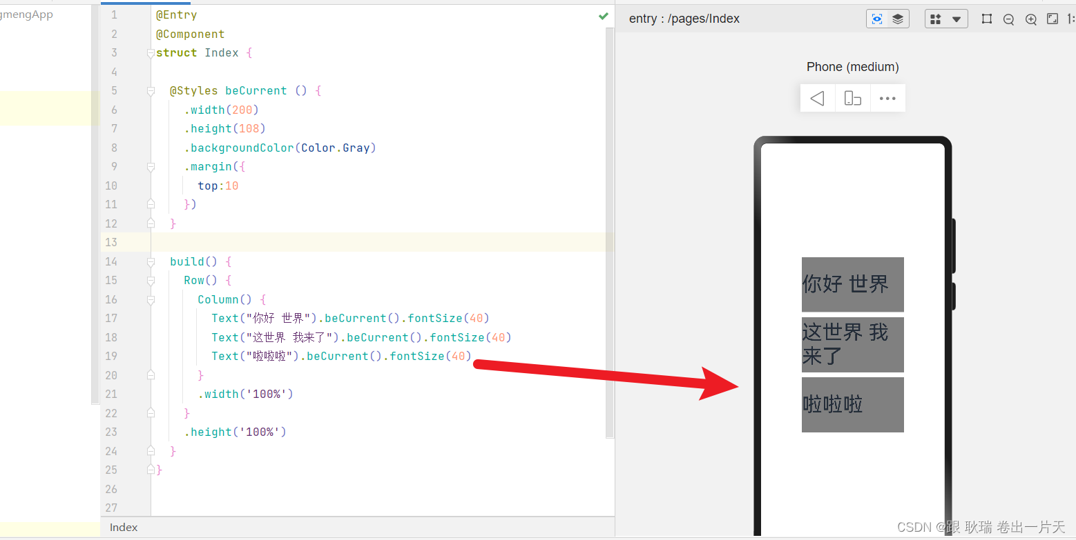 在这里插入图片描述 https://i-blog.csdnimg.cn/blog_migrate/6e2f6a279abad5c7d0be06c792d106f1.png
