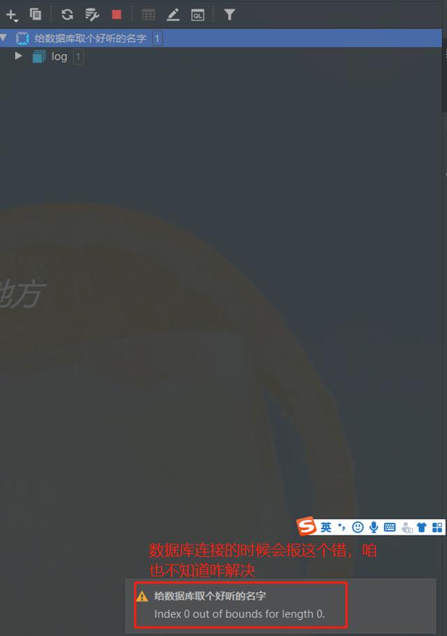 ab3799d2288ae2ccfff2209f6d5ae6c9.png