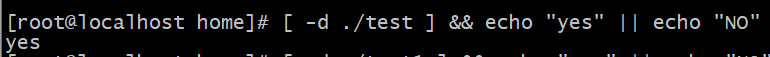 [ -d ./test1 ] && echo "yes" || echo "NO"