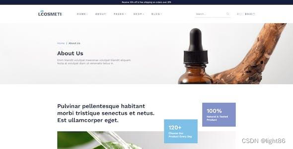 如何筛选出优质的网站建设公司