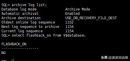 超详细的Oracle 11g安装后参数设置规范，值得收藏