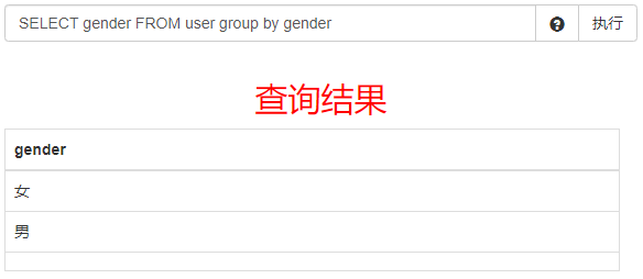 c323bf7779f09ab367c85b78282475be.png