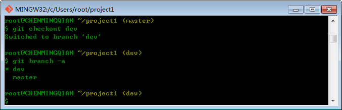 git branch3