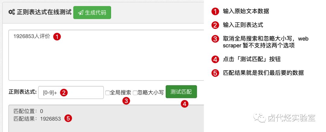 6eb88677a9f904c739ad2bc1bc9acaaa.png