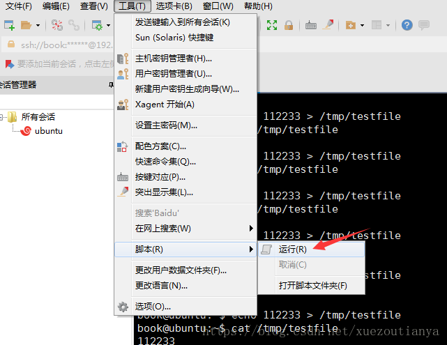 eb87c14113b1fc362b5561db4954addd.png