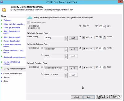 Microsoft Azure备份VMware虚拟机_3.备份还原VMware虚拟机