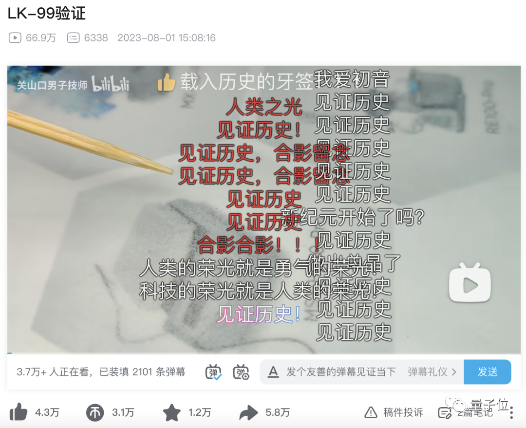 77b0231e312f138ee2a302cf27362c69.png