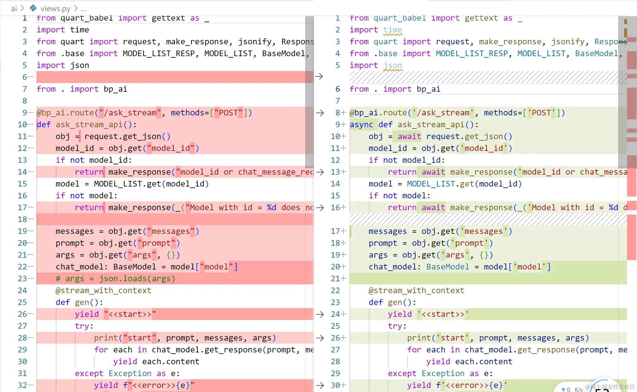 记一次用Python的ast模块将Flask项目转为Quart的尝试_flask + python ast-CSDN博客