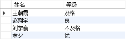 https://i-blog.csdnimg.cn/blog_migrate/6e38adeedaf50ecb88984bb45d380ba5.png