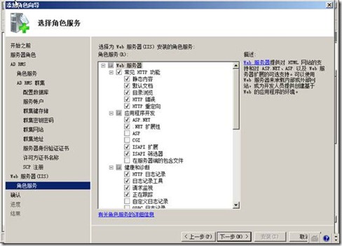 clip_image040 clip_image040