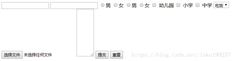 这里写图片描述