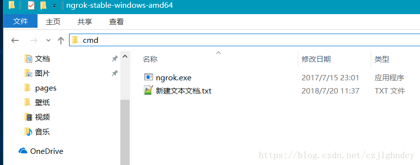 这里写图片描述