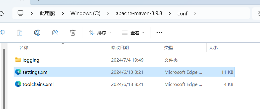 Windows部署Maven环境的方法_后端_11