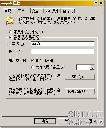 clip_p_w_picpath002