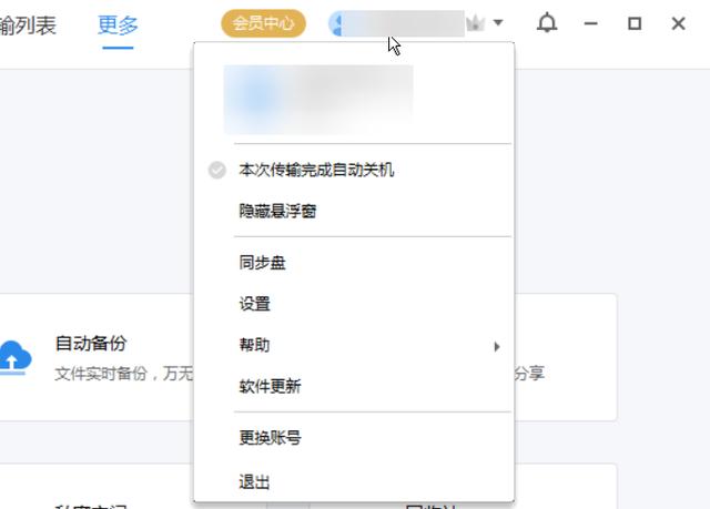 f7ad037dcc8edd7f199ebd831d416fd0.png