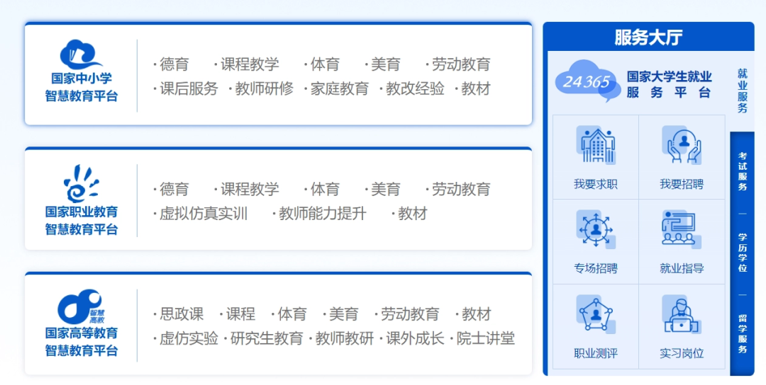 韩国全景机有什么品牌原美团创始人王慧文进军人工智能；极氪完成7.5亿美元A轮融资；Meta正在准备新一轮裁员丨每日大事件..._https://www.jmylbn.com_新闻资讯_第13张