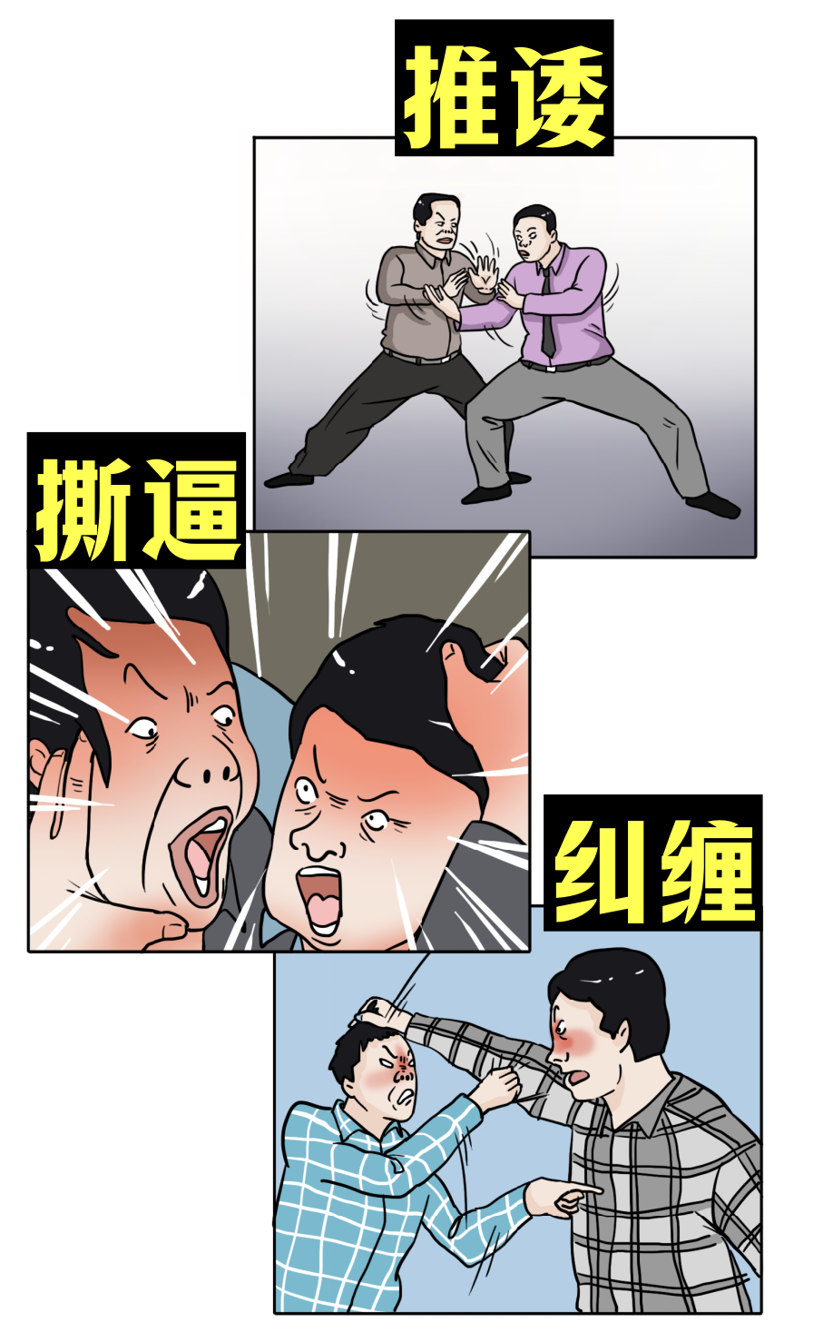 cf8cb7e7109f408c7e1182cc13863a42.png