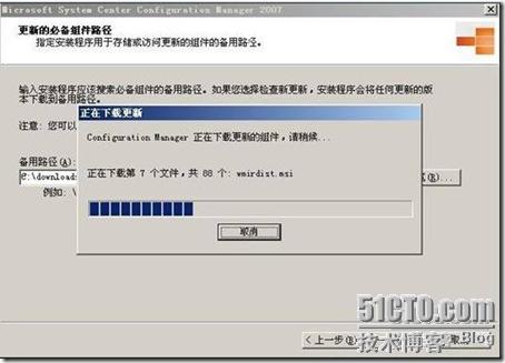 clip_p_w_picpath095