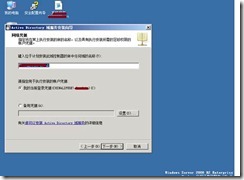 clip_p_w_picpath002[4]