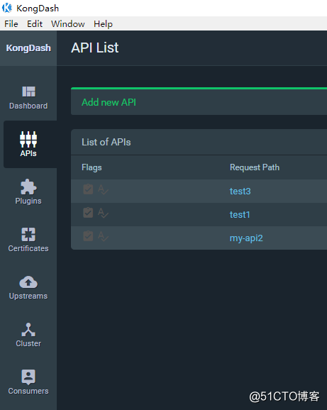 Kong  api  网关 安装简单应用