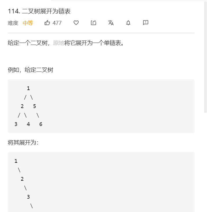 image-20200802202931748