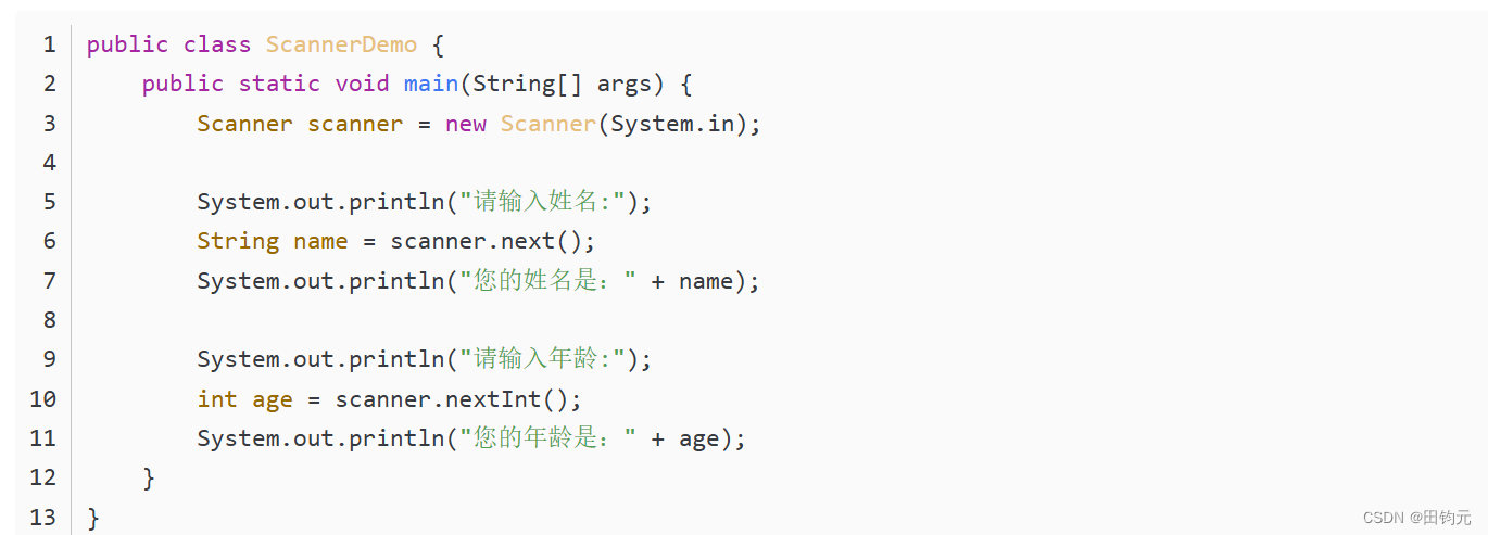 Java编程小技巧和基础案例分享_java开发技巧-CSDN博客
