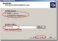 clip_image008