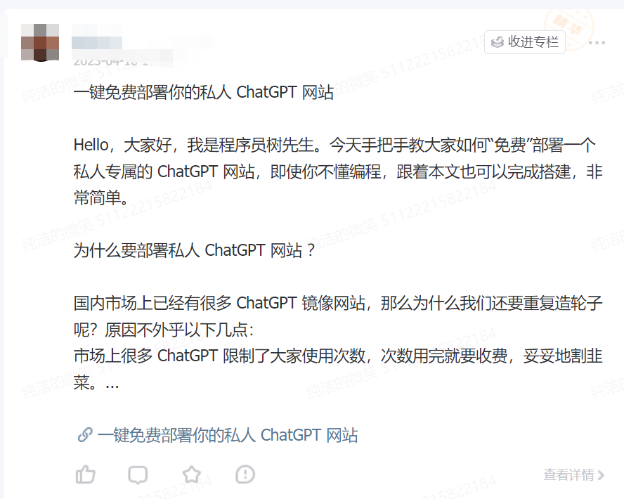 911c4769e9314ac951ed815b1825da68.png