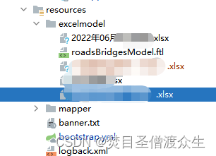 txnitemplate src main java toni examplemod at main ... Java 中模板下载 - 灰信网(软件开发博客聚合)