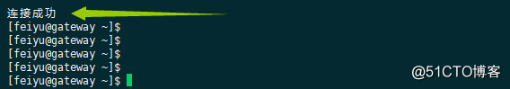 Centos7  SSH_KEY免密登陆（证书认证）