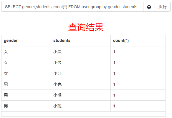 c15a5f40530b897ccac90d8844926a4d.png