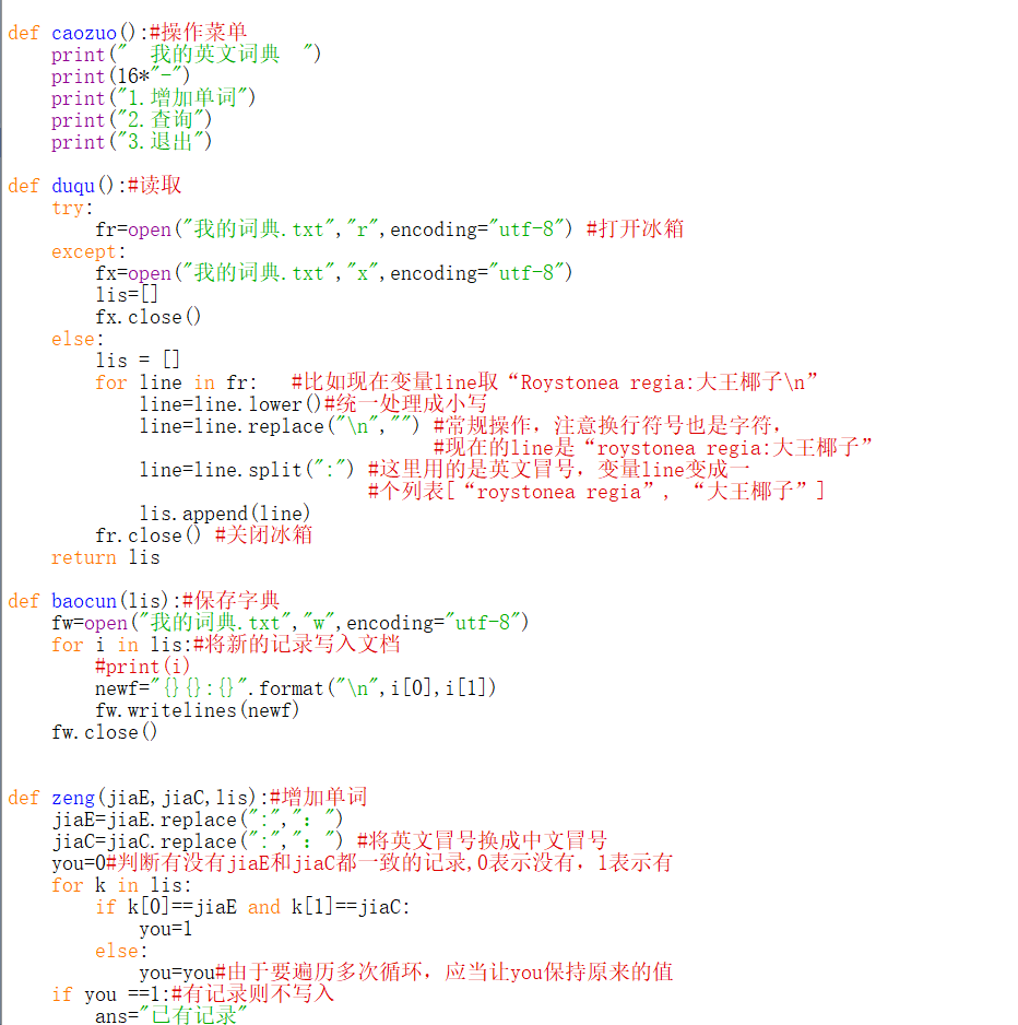 e7136b9ae88d34e2ca5bf473ab11b3e0.png