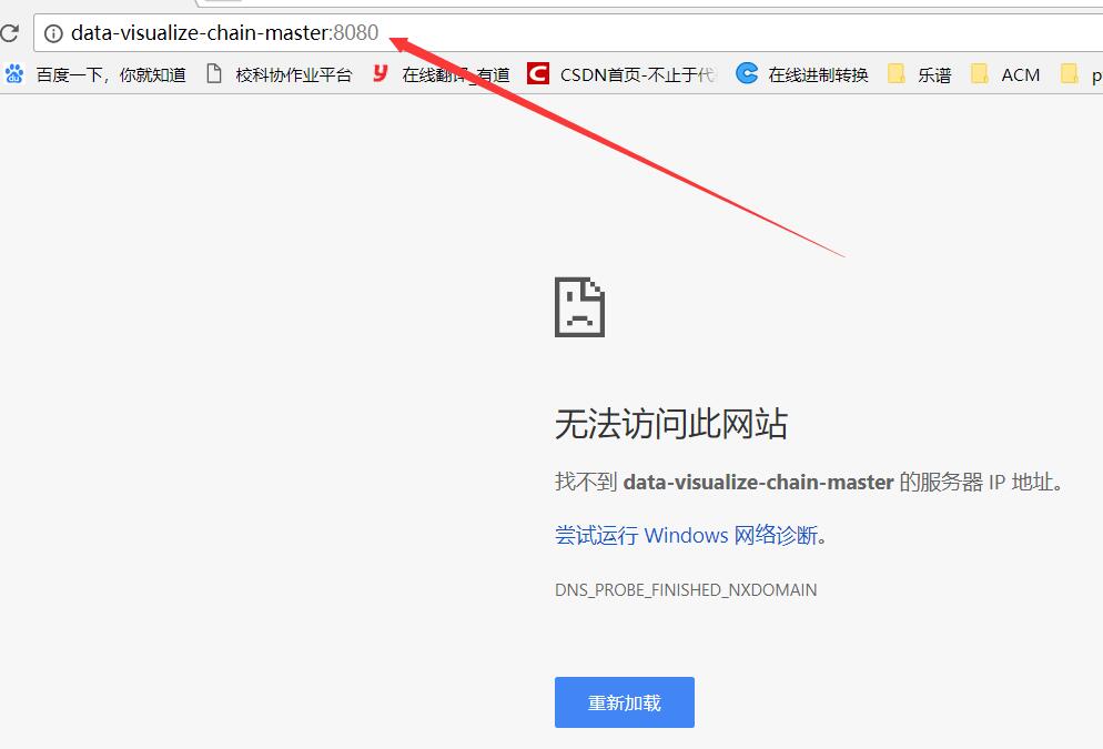 1350574-20180605134647836-2001204321.jpg