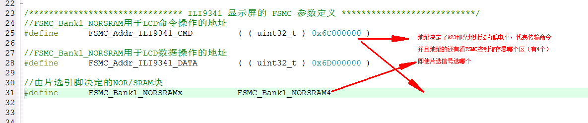 1252747-20190301122347715-1837133837.png