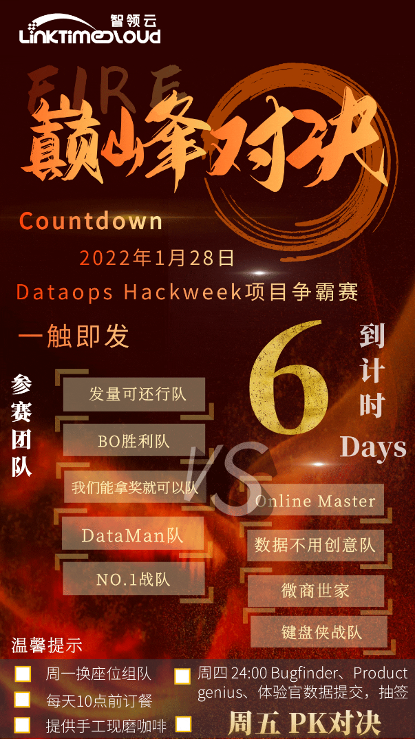 f74c7c9547e2915669ae9a2aa69d4bea.png
