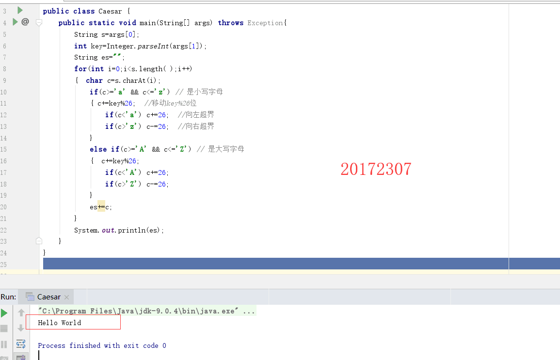 1333086-20180529205650732-724686941.png