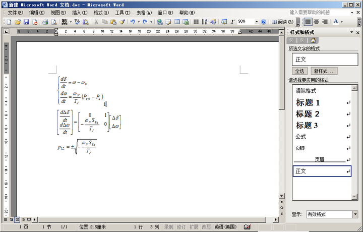 0eff18866be43a8ab88b58b20e626351_b.jpg