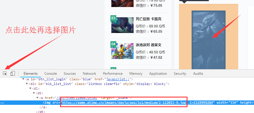 12115116-6fbf66c61458abec.png