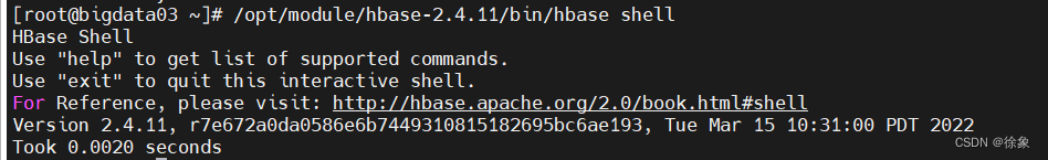 HBase Shell启动成功