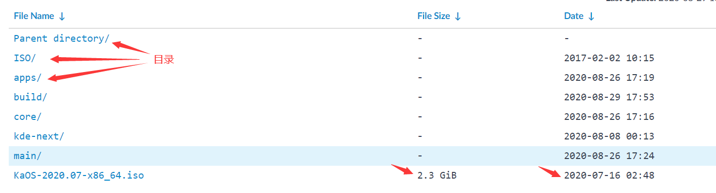 image-20200829195132913