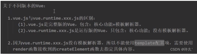 [外链图片转存失败,源站可能有防盗链机制,建议将图片保存下来直接上传(img-6ZNGaeth-1652938984320)(D:\typora\image20220408194542000.png)]