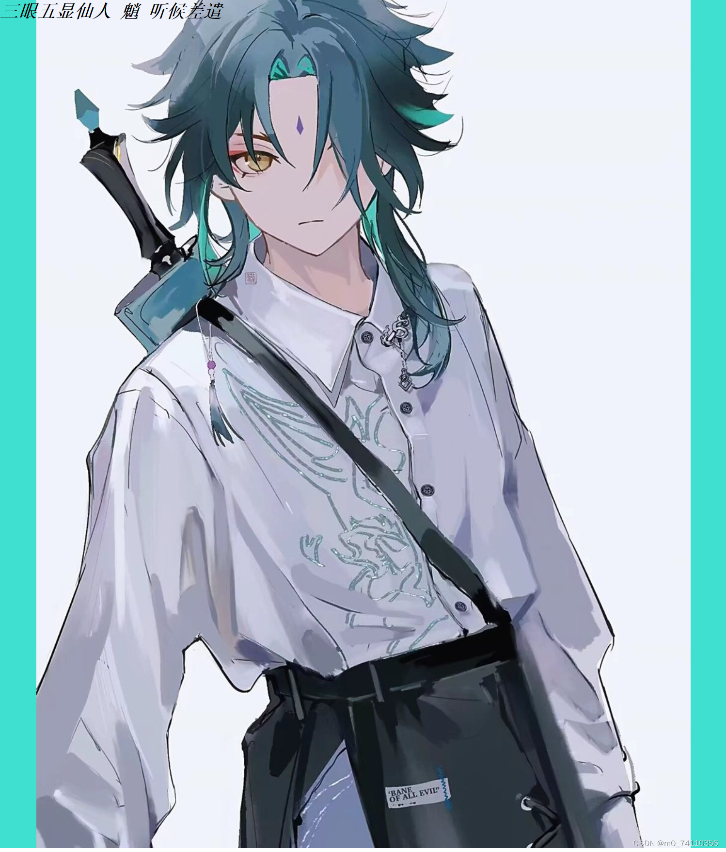 复合代码网页显示