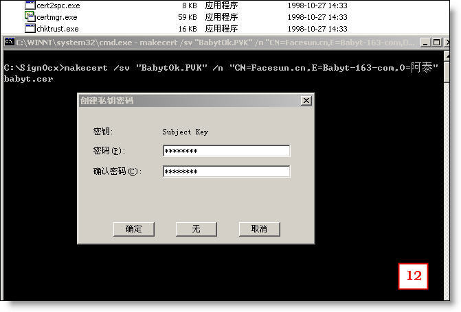 单击显示全图，Ctrl+滚轮缩放图片