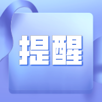 7f724480f16342da96af7652f477d4bf.png